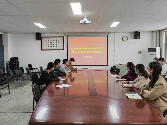 85E1880F83442797B0D4C4E84CB0AE63