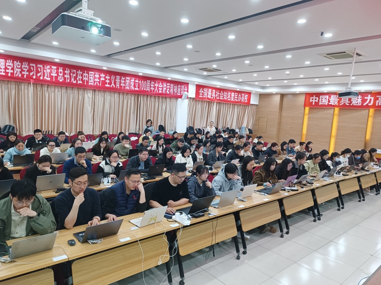 我校2024年度高等学校教师资格理论测试工作圆满结束